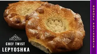 Uzbek Bread Lepyoshka /Non/Naan/ Chef Twist | Kosher Pastry Chef