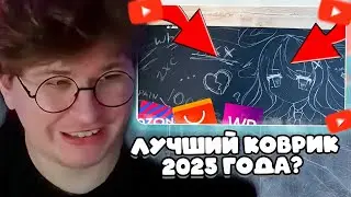 FISPECK WATCHES: WHICH GAMING MAT TO BUY IN 2025?!