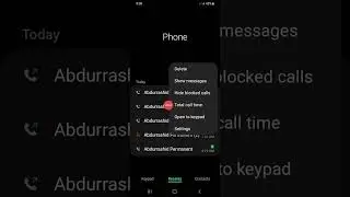 Total call time in android 