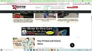 Instant Feed refresh in Wordpress News / Content Heavy Websites