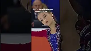 Чемпионки России за последние 7 лет 🥇💗🎀 
