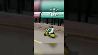 Вставай Лэнс