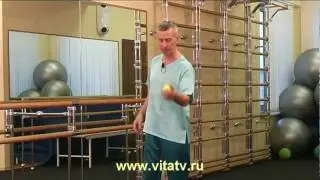 «Круглые» упражнения