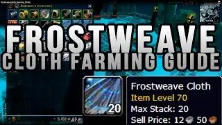 5.4 FROSTWEAVE CLOTH / 1000/Hour / Infinite Dust & Gold Farm - 10Mins Farm