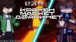 //эбардолошки?//эбардо , лололошка //Lp: Голос времени//
