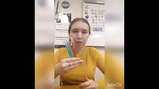 Программа" Учимся понимать математику" 1 группа 1 год. Тема занятия "Знакомство с числом и цифрой 0"