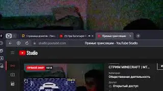 СТРИМ  MINECRAFT | MTA | GAME