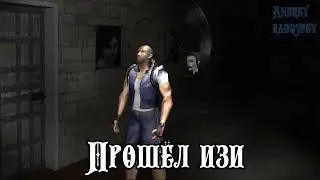 Чел харош, но это Eyes the horror game (Animation)