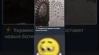 #memes #tiktok #viral #мем #мемы #2024 #shorts #short #рекомендации #funny #fyp #meme #edit #roblox