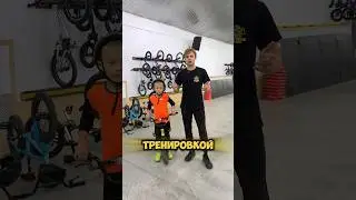 ‼️Делай ЭТО перед КАЖДОЙ ТРЕНИРОВКОЙ #bmx #nikbmx #bmxlife #велосипед #mtb #бмх