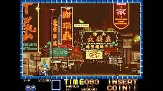 Super Pang - Arcade - Online Emulators