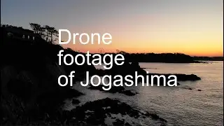 Drone footage of Jogashima Park.
