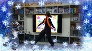 С Новым годом!