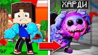 МЕНЯ УКУСИЛ МОПС ГУСЕНИЦА В МАЙНКРАФТ POPPY PLAYTIME 100% ТРОЛЛИНГ МУЛЬТИК SCP