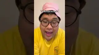 ทุกข์ใจอะไร คอมเม้นกันได้ จะทยอยให้กำลังใจทุกคน #พลังบวก #กําลังใจ #ให้กําลังใจ #ความสุข