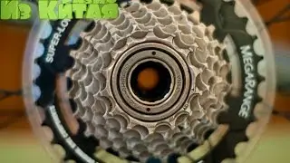 How to remove or replace the rear sprocket on a speed bike WITH YOUR OWN HANDS.