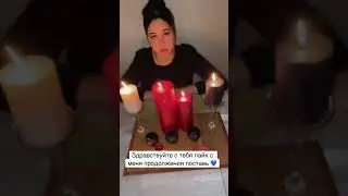 Лайк и подписка 💙💙💙