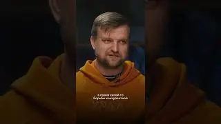 Смотрите полное интервью на канале  @mediasfera1997
