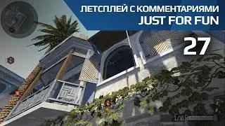 Дворец хаоса (Летсплей JFF)