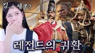[에이지오브엠파이어모바일]드디어나왔다 원조 RTS 게임이 글로벌SLG 모바일로 나왔다!