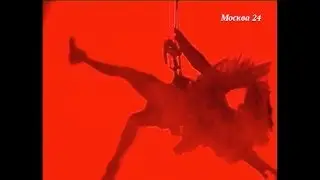 Репортаж М24 с репетиции вертикального шоу  - 