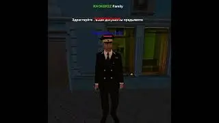 Матрёшка рп чит Флай кар