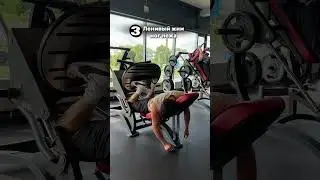 Там колесница была если что просто не озвучил)