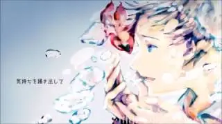 【Pinl101】曖昧さ回避【UTAUカバー】