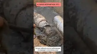 Не бросайте влажные салфетки в унитаз.