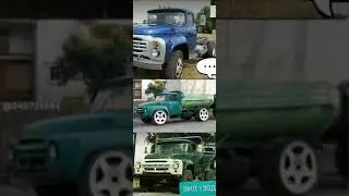 Тюнинг ЗИЛ 130(4)