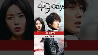 “49 DAYS” no se supera #kdramas #ktrauma #doramascoreanos