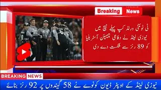 T20 World Cup 2022, Australia vs New Zealand Highlights Match 13 Details