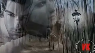Туман
