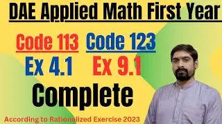 Linear Repeated Factors | Applied Math Codes 123/Ex 9.1 & 113/Ex 4.1 , Complete Exercise