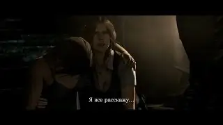 Resident Evil 6 Леон и Хелена 8 часть кооператив Из лаборатории в катакомбы