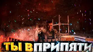 S.T.A.L.K.E.R SGM 2.2 GUNSLINGER MOD #18 Ты В Припяти!
