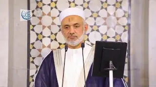 هل يجب إعلان الخطبة؟ وما الحكمة من إخفائها | الدكتور محمد خير الشعال