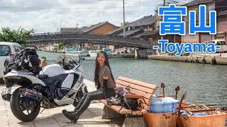 Special Sightseeing Spots in Toyama Prefecture | Hayabusa Motovlog
