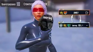 BECAME IMREQ FOR 1 DAY!! SOLO VS. SQUADS | METRO ROYALE | METRO ROYALE | PUBGM