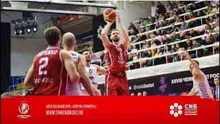«Спартак-Приморье» - МБА 99:70. Лучшие моменты матча