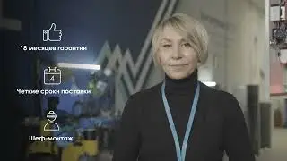 Видеопродакшн под ключ. Составим смету в 3 вариантах. Подберем оптимальное решение!