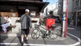 an underrated part of tokyo