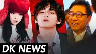 SM KICKED OUT of SM Ent !? / VJennie when will it END😡 / BLACKPINK SLAYS with BORN PINK [DK NEWS]