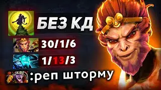 7.36с ПРЫЖОК БЕЗ КД! ГОНЯЮСЬ за ШТОРМОМ 24/7