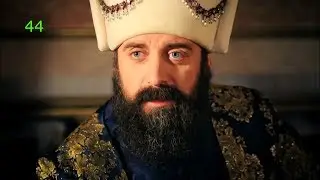 Medieval 2: Total War. Хроники Турецкого султана №44.