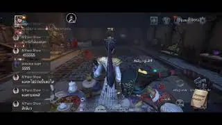 Identity V -  Ep93  - @MY QUEEN