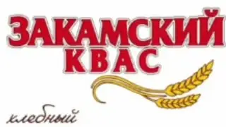 ЗАКАМСКИЙ КВАС,НО ЭТО АНИМАЦИЯ В ЧИКЕН ГАНЕ|ЧГ|