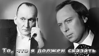 ИГОРЬ НАДЖИЕВ. КЛИП 