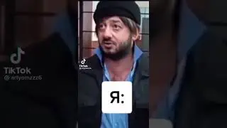 План на Новый год 👌