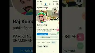 Facebook se policy issues kaise hataye | 